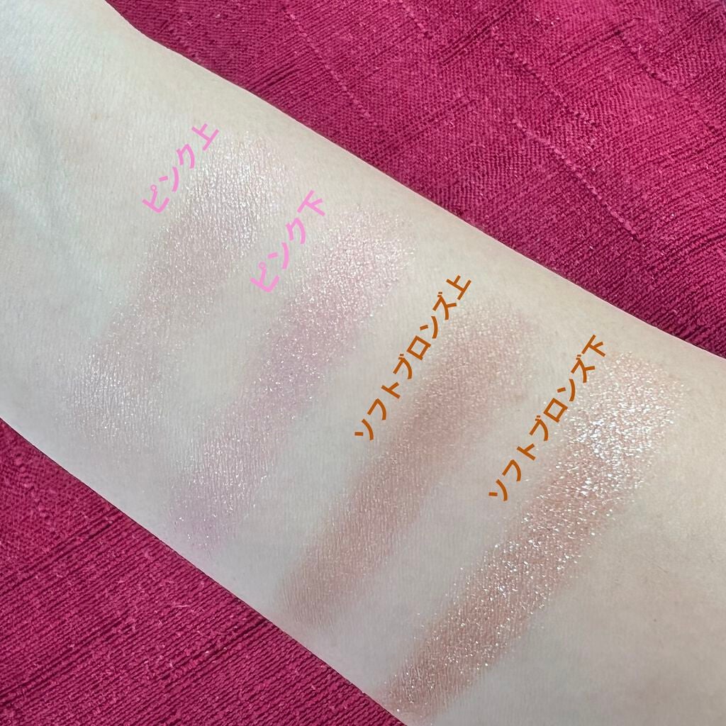 リュクス イルミネイティング デュオ/BOBBI BROWN/パウダーチークを使ったクチコミ(3枚目)