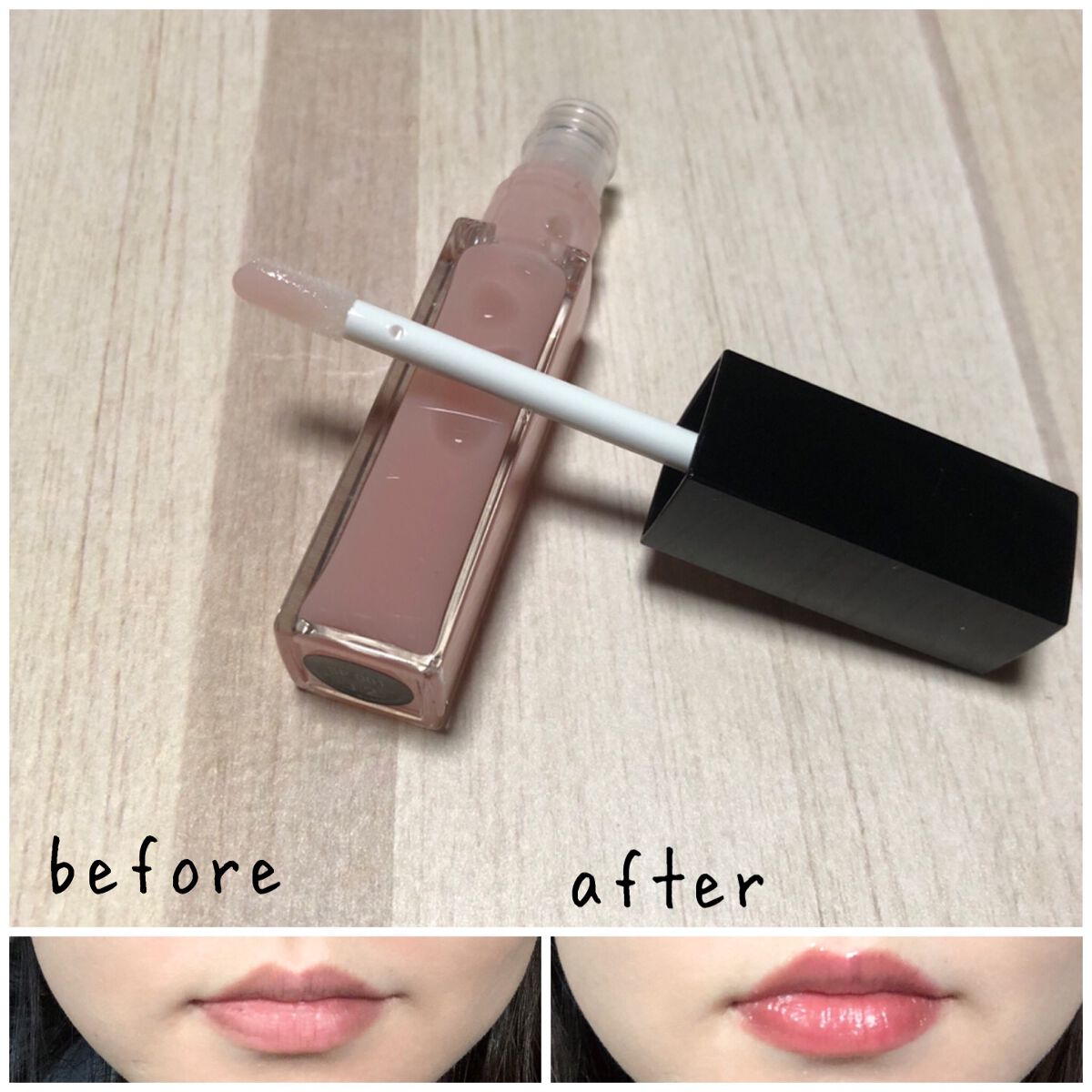 エッセンス リッププランパー/Visée/リッププランパーを使ったクチコミ（3枚目）