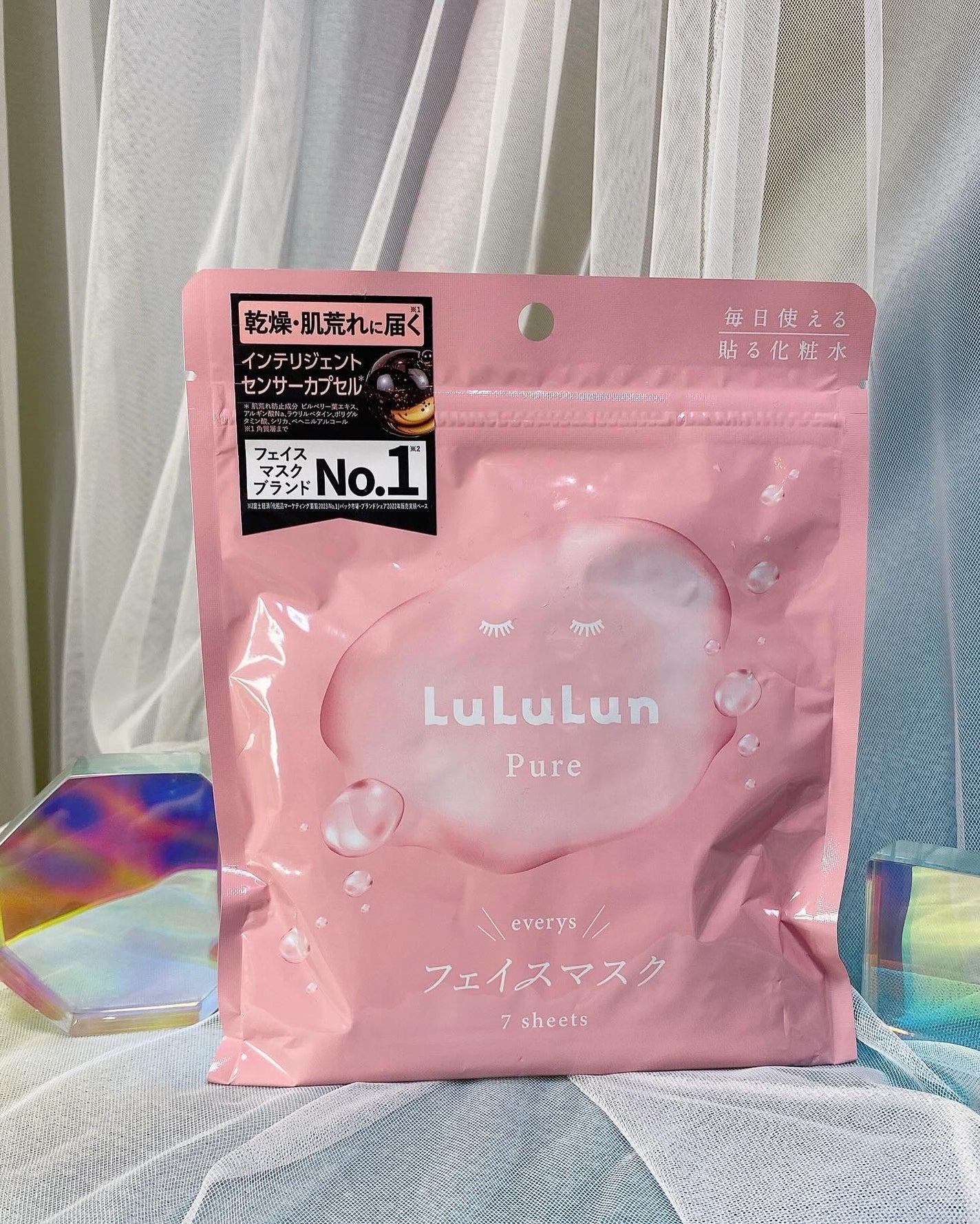 ルルルンピュア エブリーズ/ルルルン/シートマスク・パックを使ったクチコミ(1枚目)