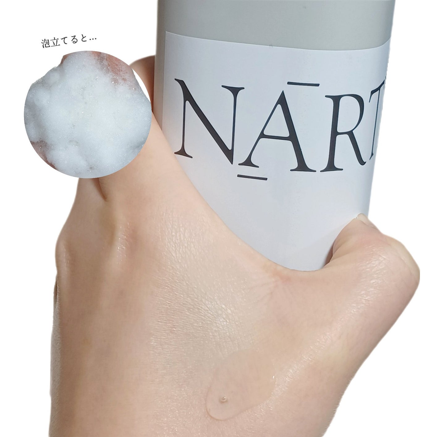 モイスト&リペアシャンプー/トリートメント/NARTH/市販シャンプーを使ったクチコミ(3枚目)