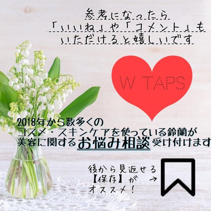 ブリージンググロークッション/Healus/クッションファンデーションを使ったクチコミ(9枚目)