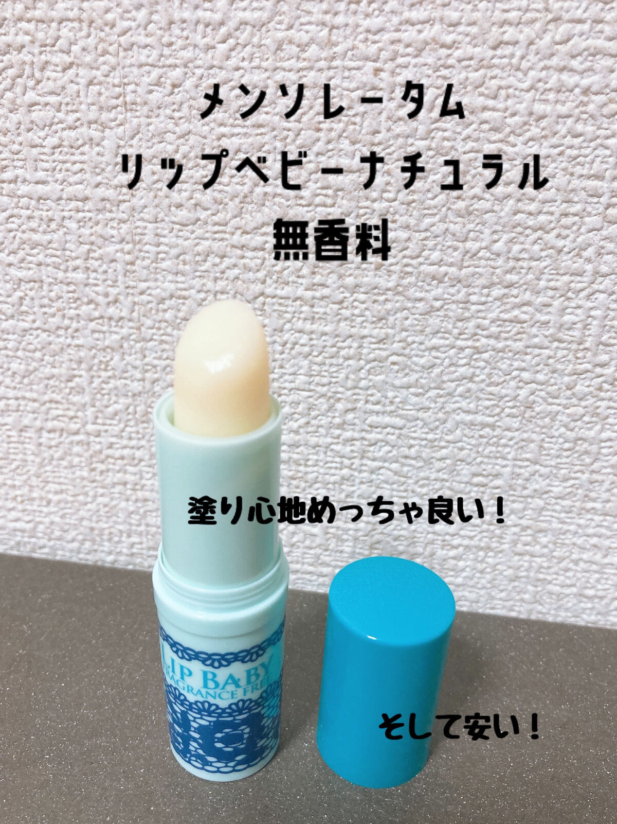 タングルティーザー ザ・アルティメットディタングラー ミニ/TANGLE TEEZER/ヘアブラシを使ったクチコミ（2枚目）