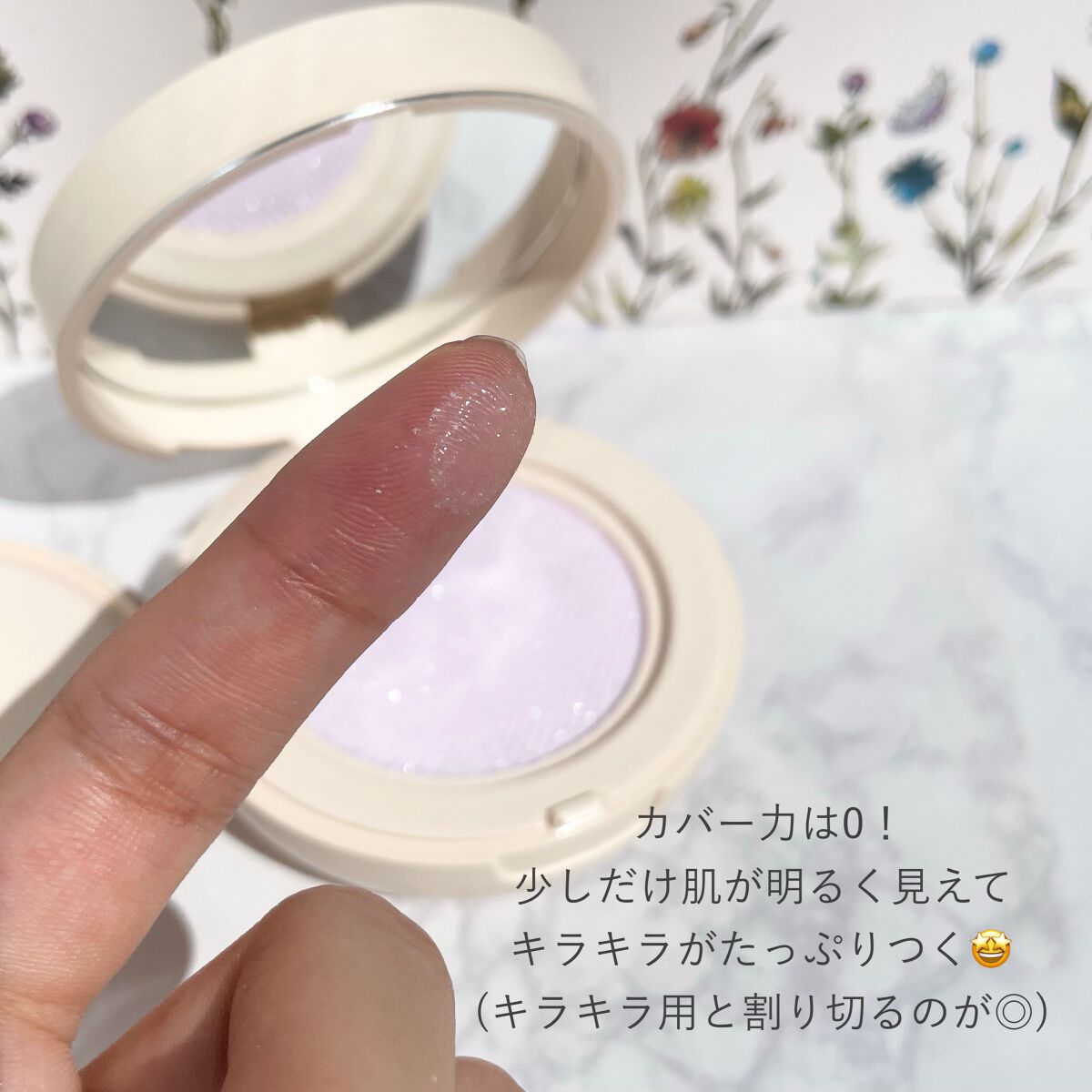 ディオールスキン フォーエヴァー クッション パウダー/Dior/ルースパウダーを使ったクチコミ(3枚目)