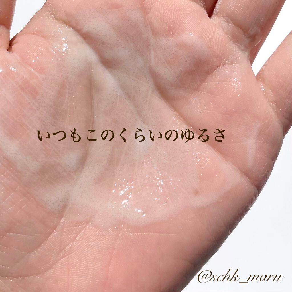 Massage Face Wash 中性重炭酸洗顔パウダー/BARTH/洗顔パウダーを使ったクチコミ(5枚目)