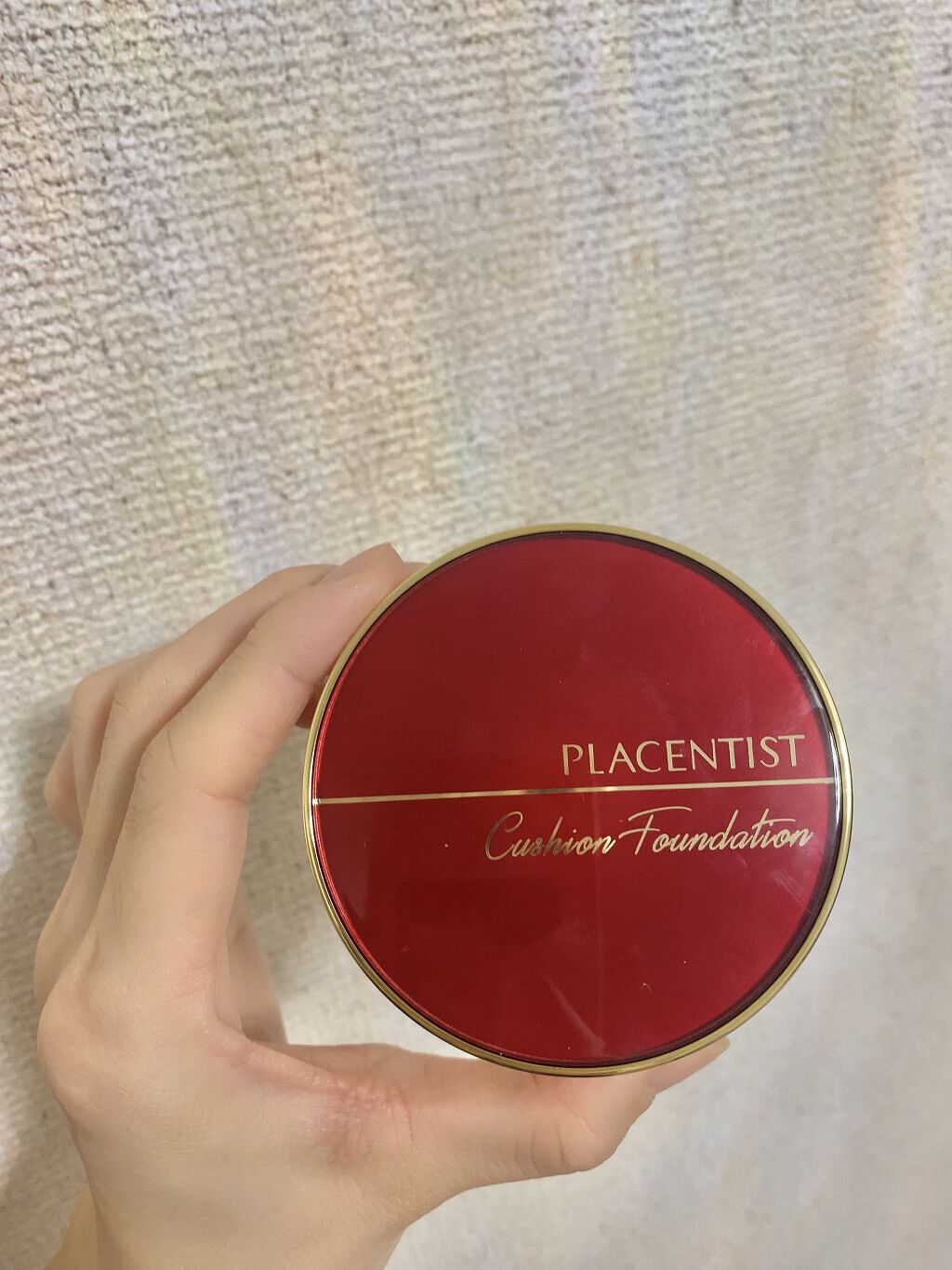 プラセンティストクッションファンデーション/ステファニー/クッションファンデーションを使ったクチコミ（1枚目）