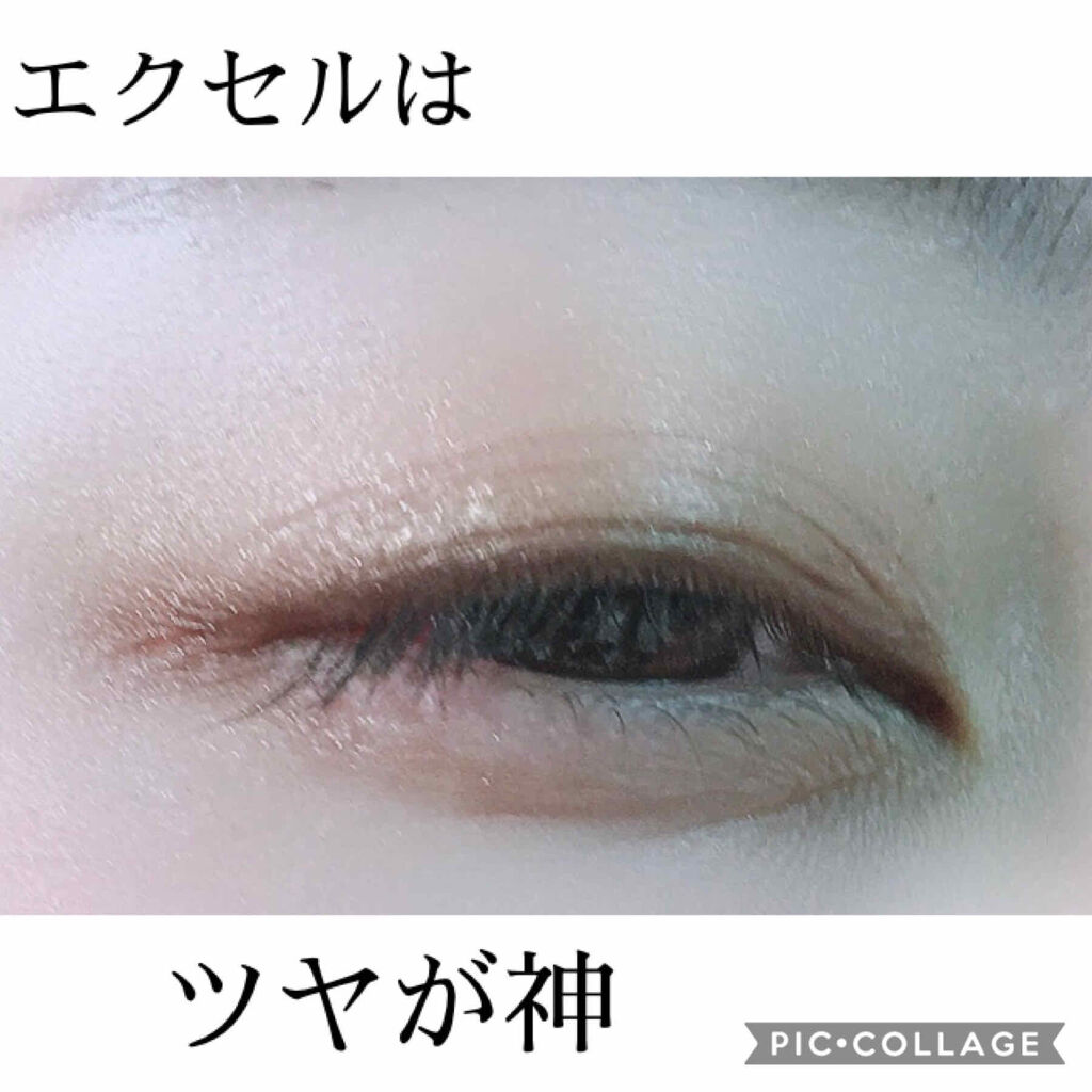 ヴィセ アヴァン シングルアイカラー/Visée/単色アイシャドウを使ったクチコミ（2枚目）