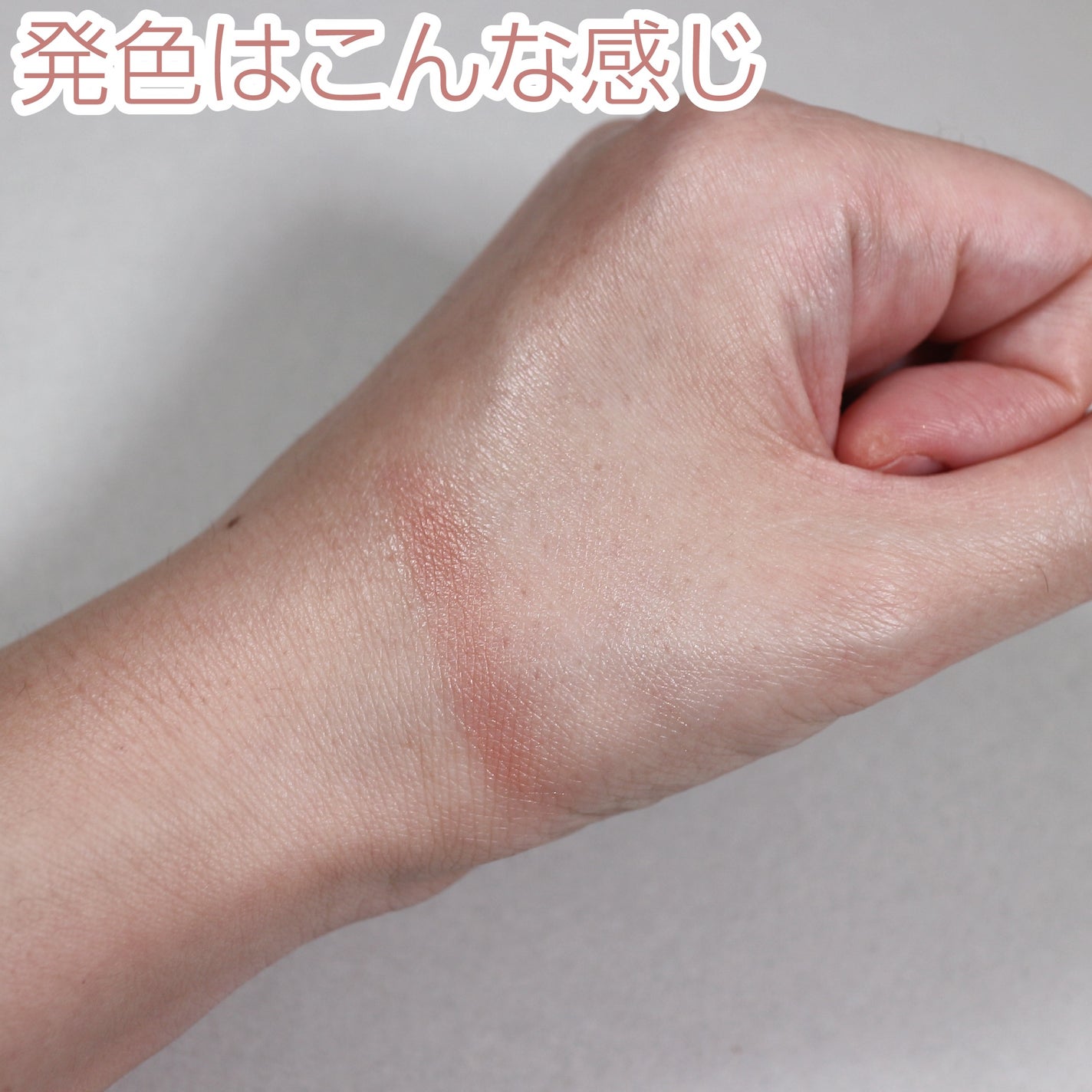 THREE シマリング グロー デュオ/THREE/クリームハイライトを使ったクチコミ(5枚目)