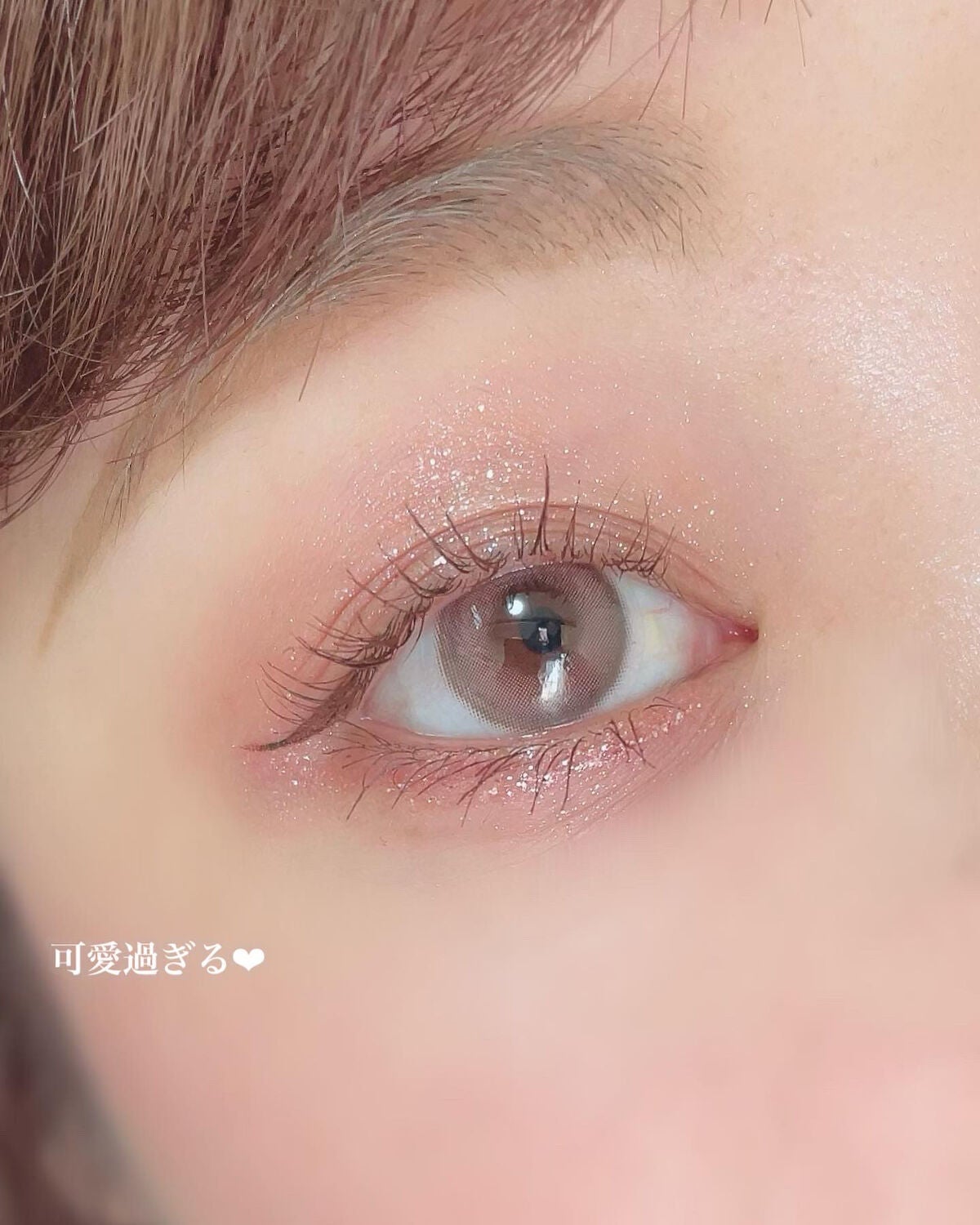 ごんす@YouTube始めました on LIPS 「《パラドゥ 時短メイクにオススメ❤︎》パラドゥのアイシャドウが..」(5枚目)