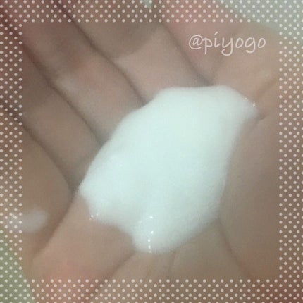 ボリュームケアシャンプー/トリートメント/AROMA KIFI/シャンプー・コンディショナーを使ったクチコミ(2枚目)