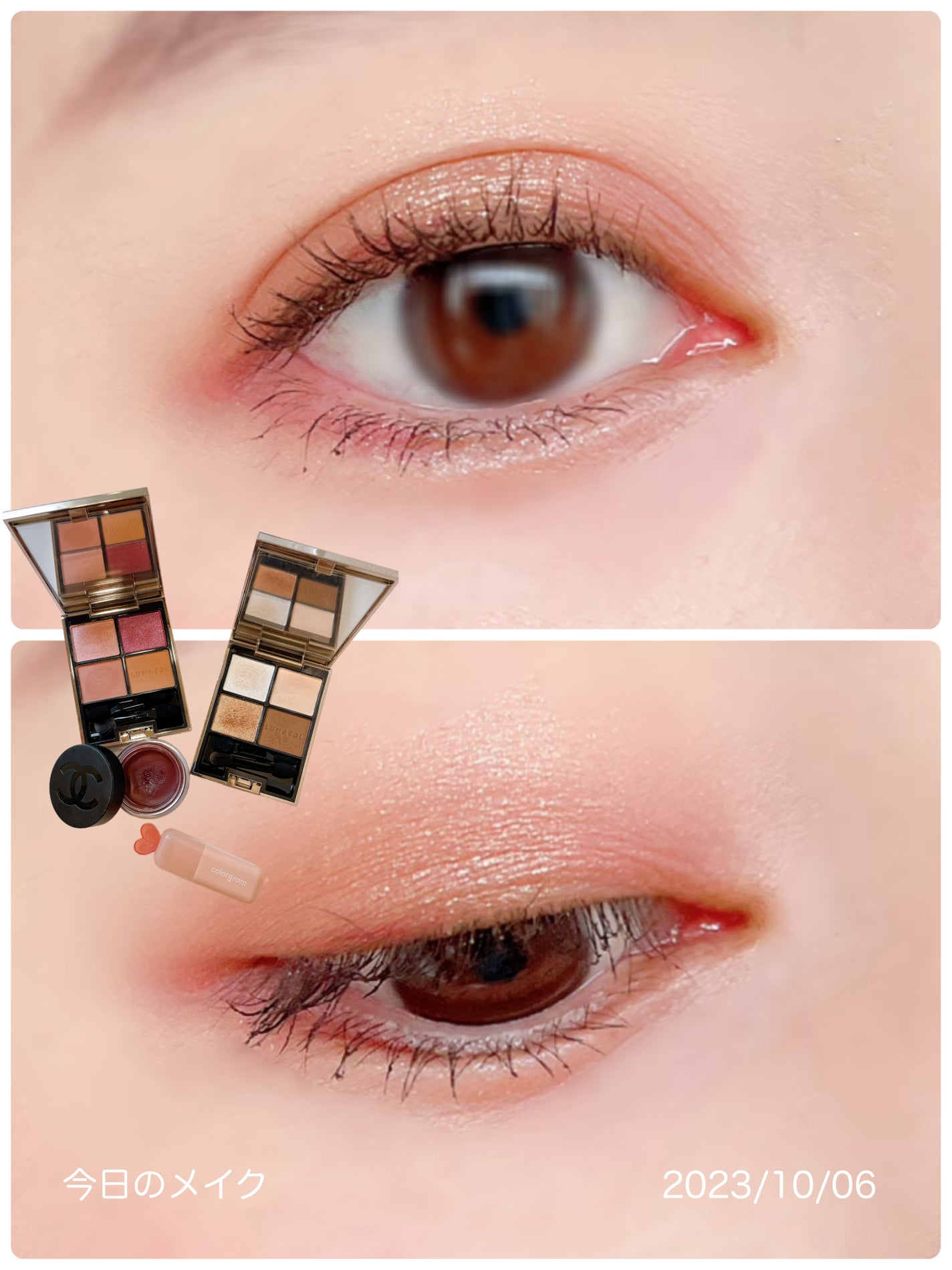 アイカラーレーション/LUNASOL/アイシャドウパレットを使ったクチコミ(1枚目)