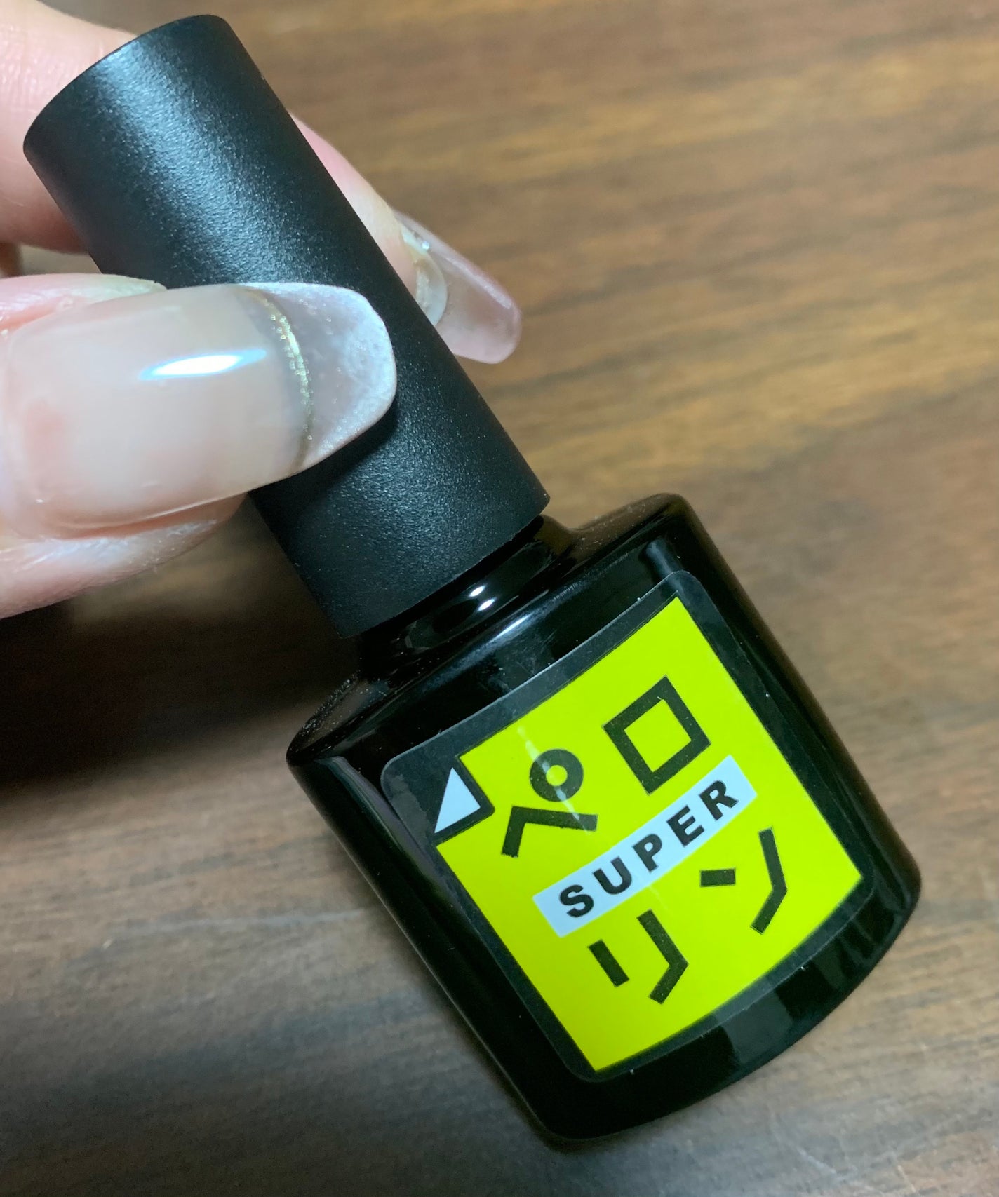 絶佳筆/ネイル工房/ネイル用品を使ったクチコミ(2枚目)