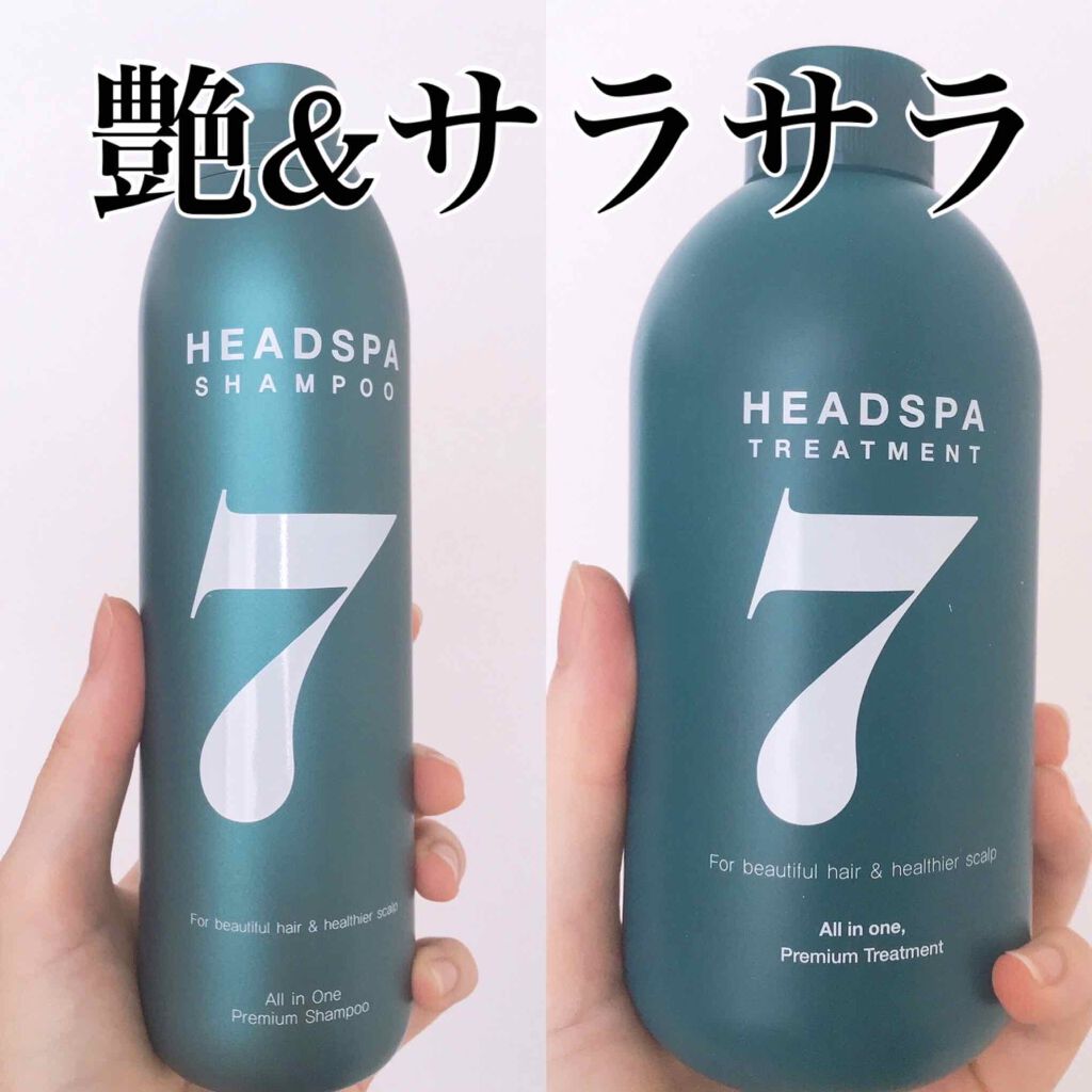 ヘッドスパセブン トリートメント/ヘッドスパセブン/頭皮トリートメントを使ったクチコミ(1枚目)