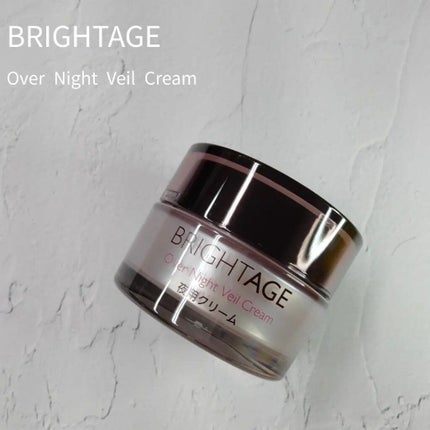 オーバーナイト ヴェールクリーム/BRIGHTAGE/フェイスクリームを使ったクチコミ(1枚目)
