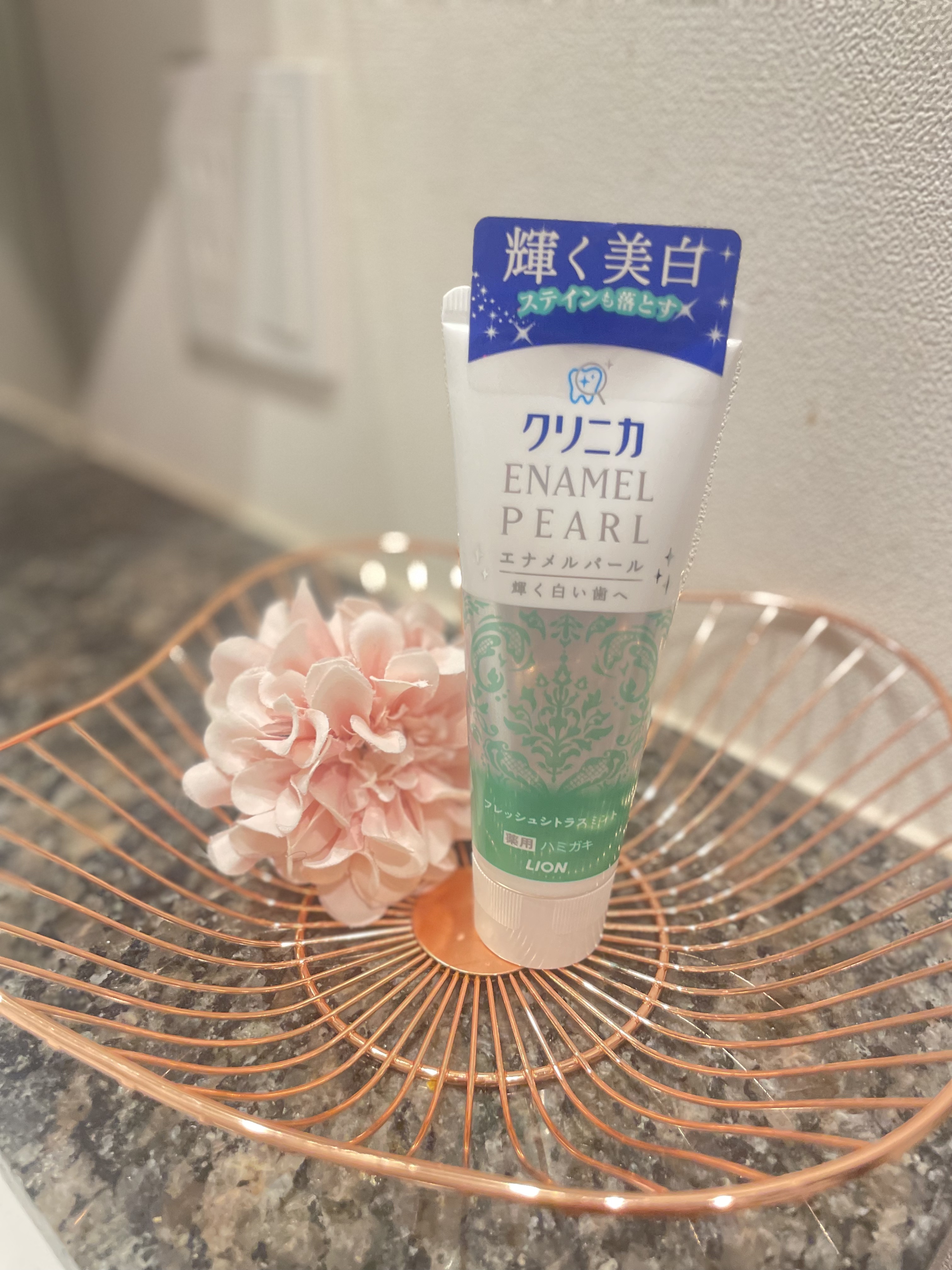 エナメルパール/クリニカ/歯磨き粉を使ったクチコミ（1枚目）
