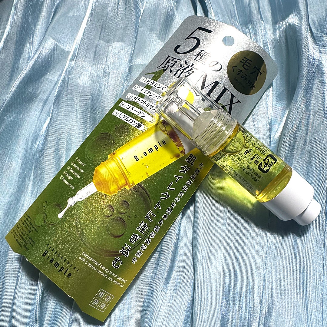 5種の原液MIXクリア/Bアンプル/美容液を使ったクチコミ(1枚目)