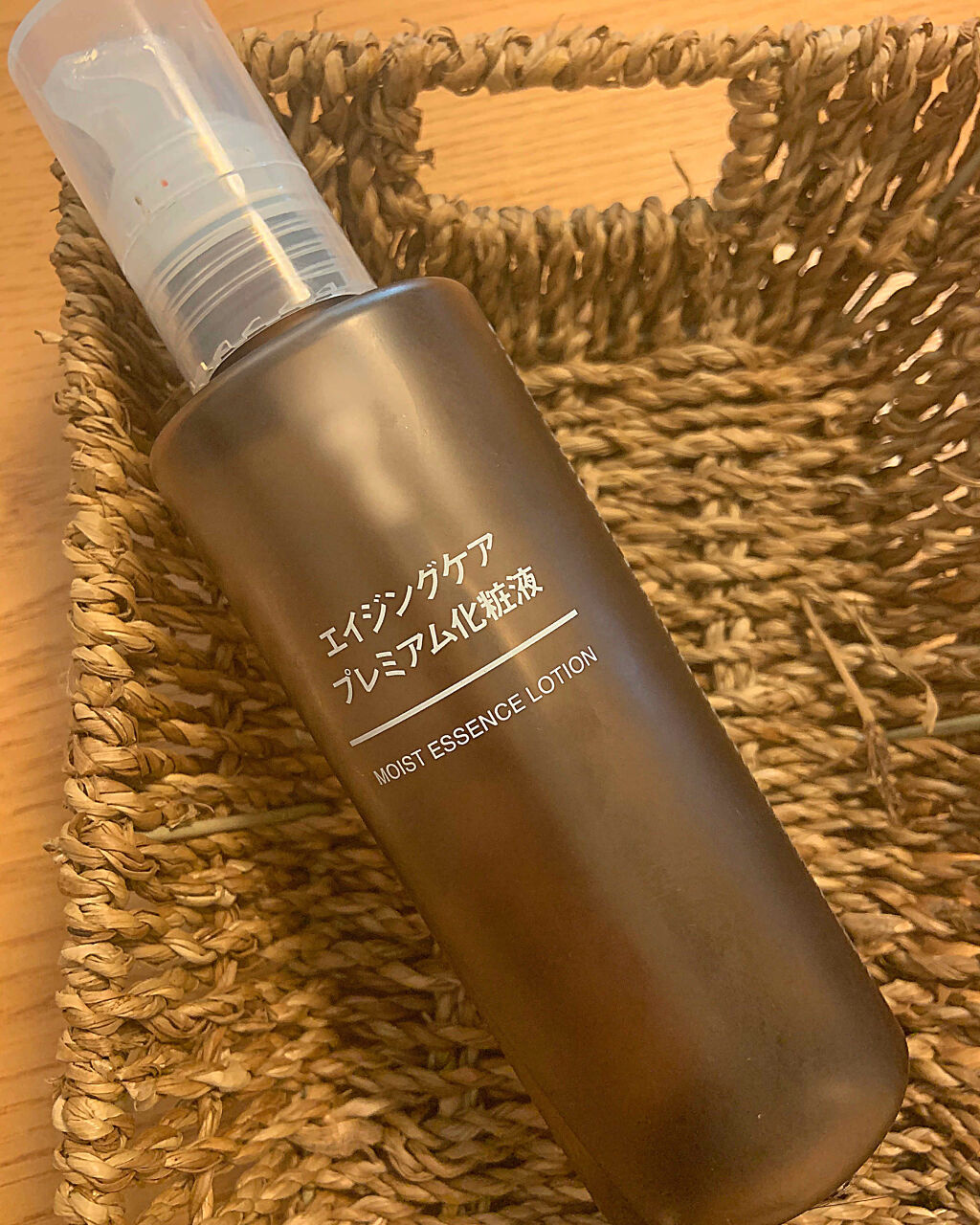 エイジングケアプレミアム化粧液/無印良品/化粧水を使ったクチコミ（1枚目）