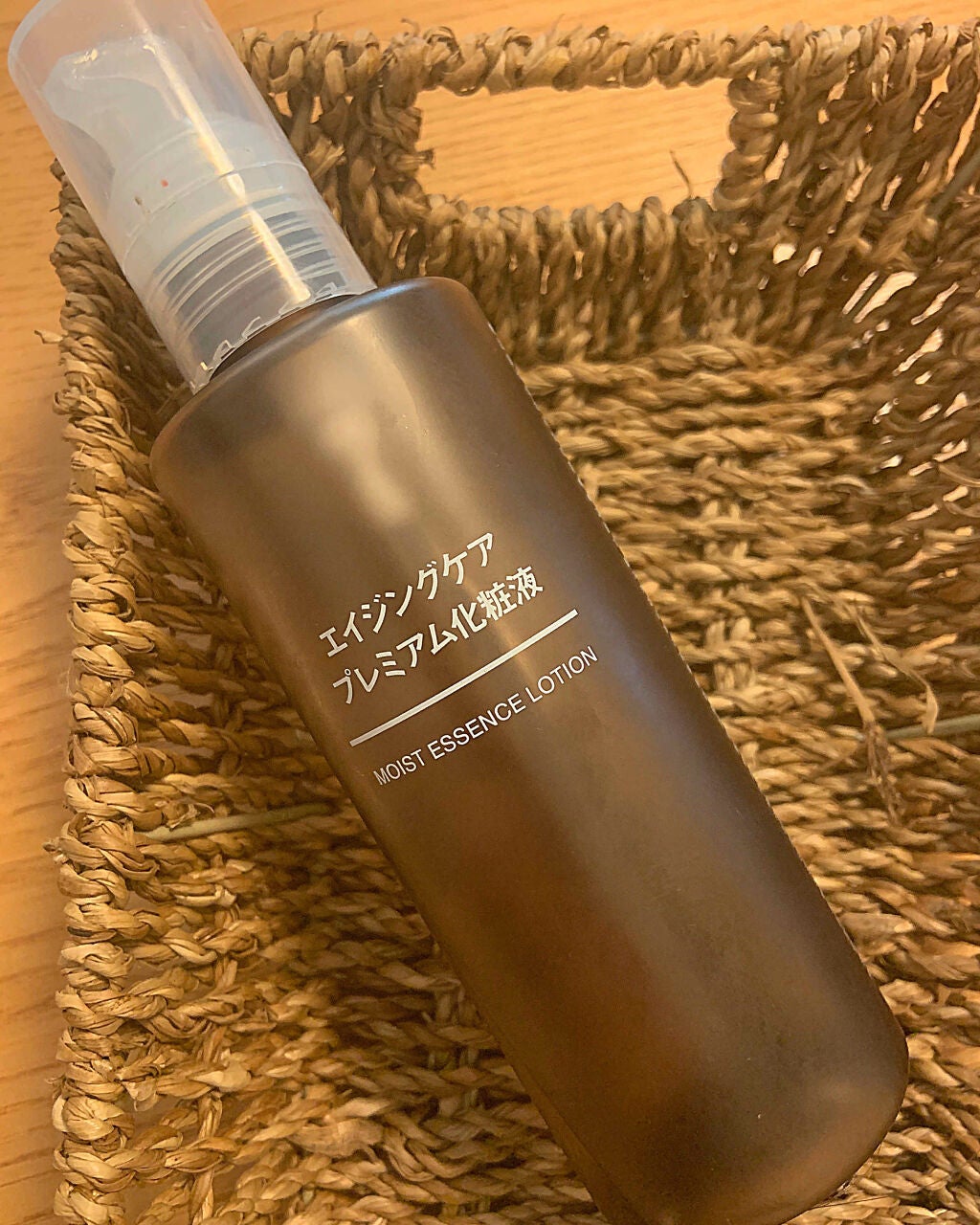 エイジングケアプレミアム化粧液/無印良品/化粧水を使ったクチコミ(1枚目)