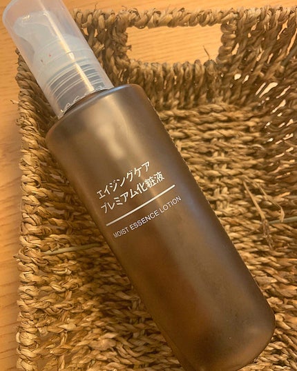 エイジングケアプレミアム化粧液/無印良品/化粧水を使ったクチコミ(1枚目)