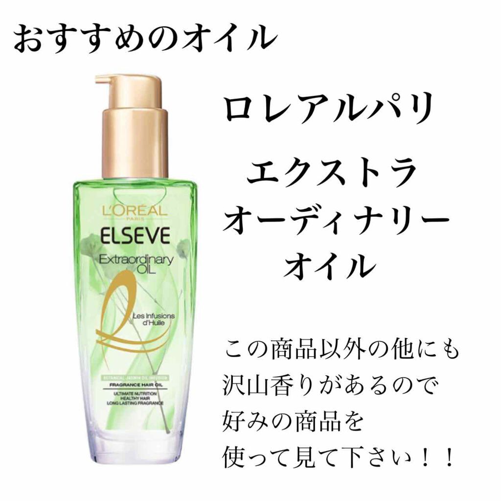 薬用ホワイトニング ハンドクリーム モイストジェル/コエンリッチQ10/ハンドクリームを使ったクチコミ(3枚目)