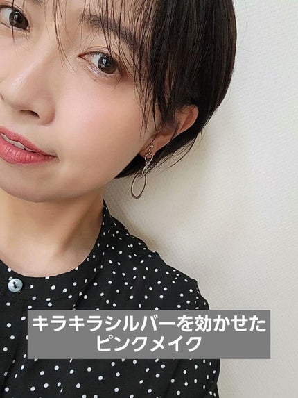 マットムースリップスティック/SISTER ANN/口紅を使ったクチコミ(1枚目)