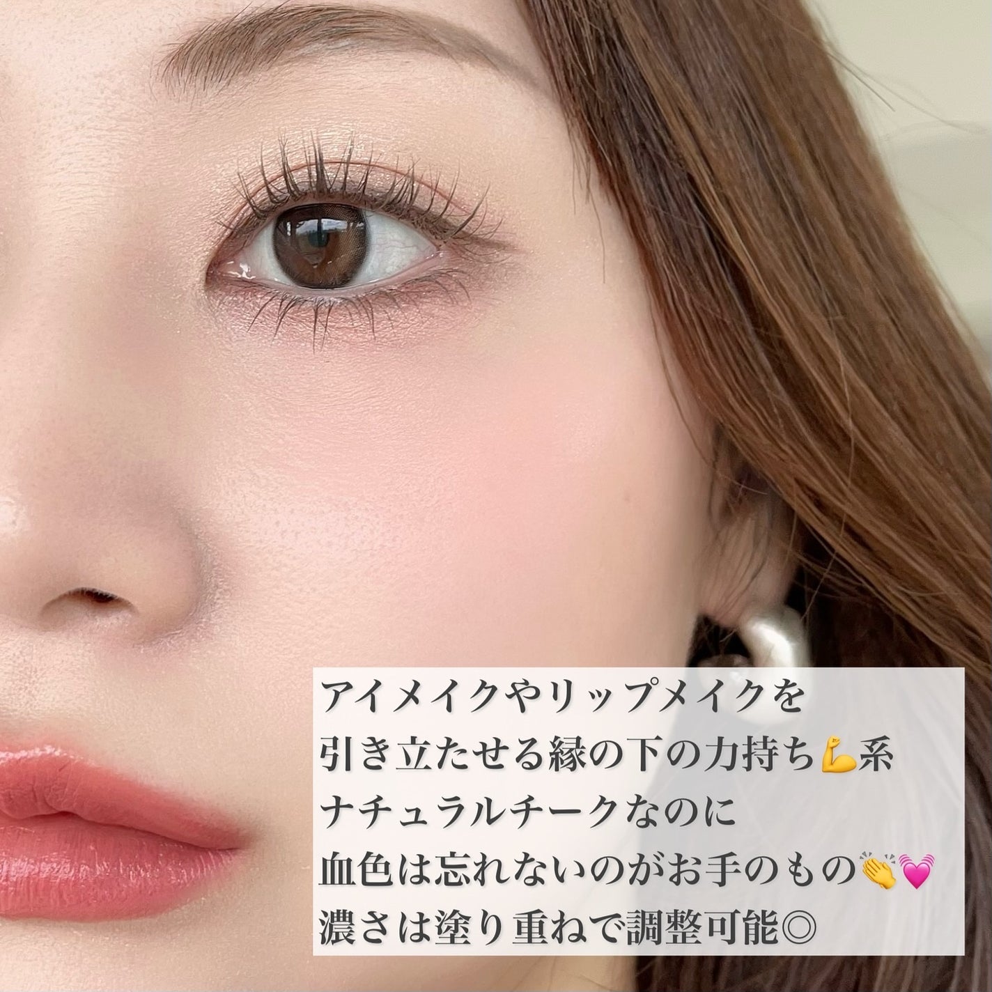 ãããð on LIPS ãâ·ã€ãšããã«ãã®äžéããïŒå€å¹žæããŒã¯ððãŸãããã€ãšããã«ã..ãïŒ3æç®ïŒ