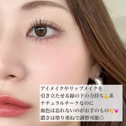 を使ったクチコミ(3枚目)