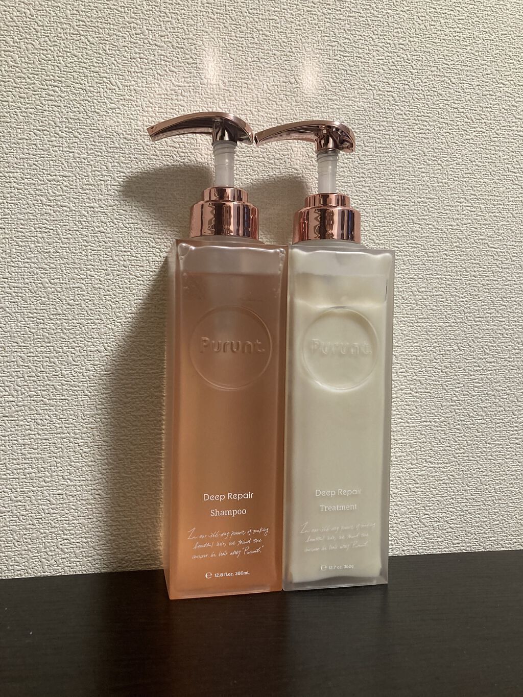 プルント ディープリペア美容液シャンプー／トリートメント/Purunt./市販シャンプーを使ったクチコミ（1枚目）
