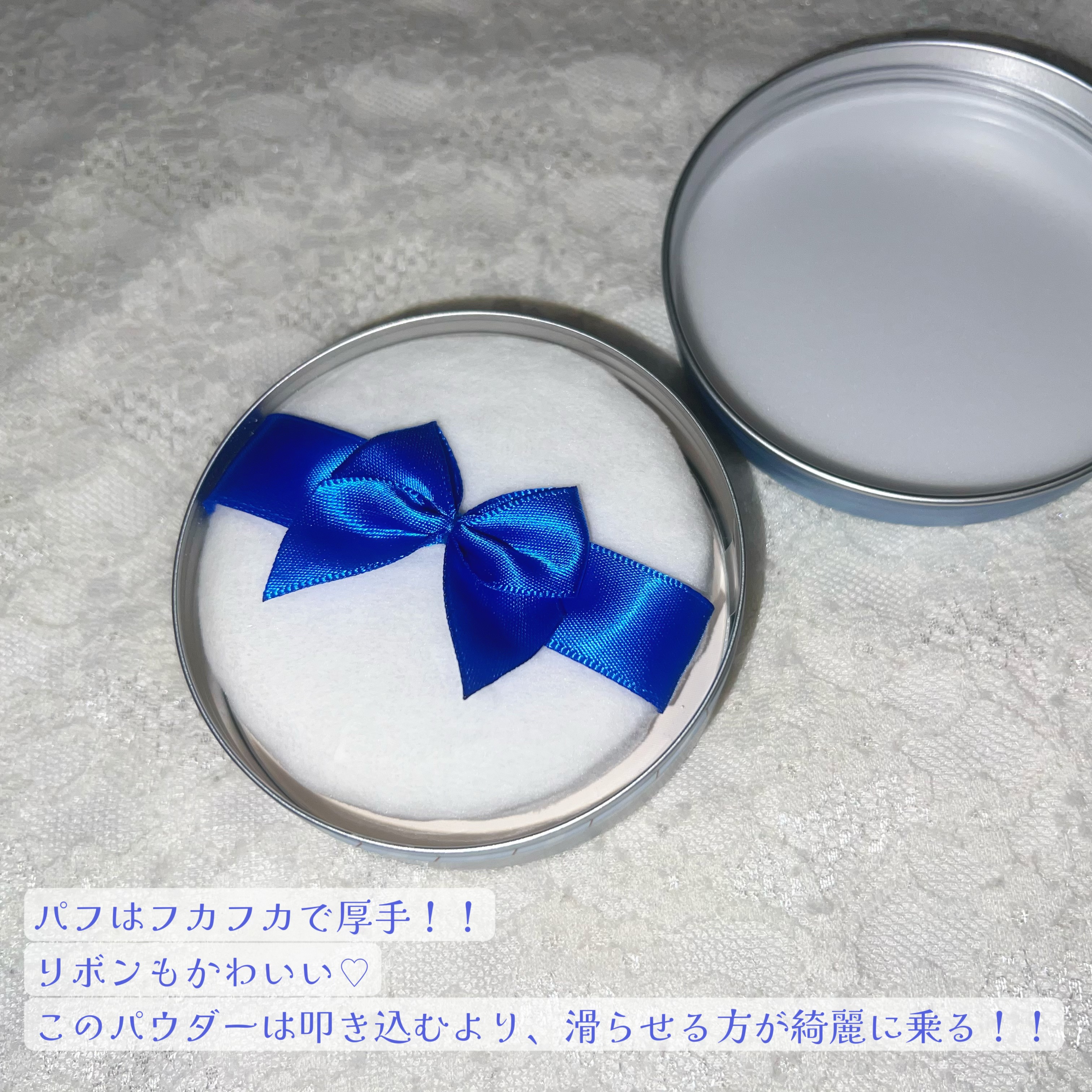 すっぴん ホワイトニングパウダーA/クラブ/プレストパウダーを使ったクチコミ（3枚目）