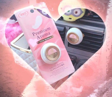 クルマの消臭力 Premium Aroma リキッドタイプ/消臭力/その他を使ったクチコミ(1枚目)
