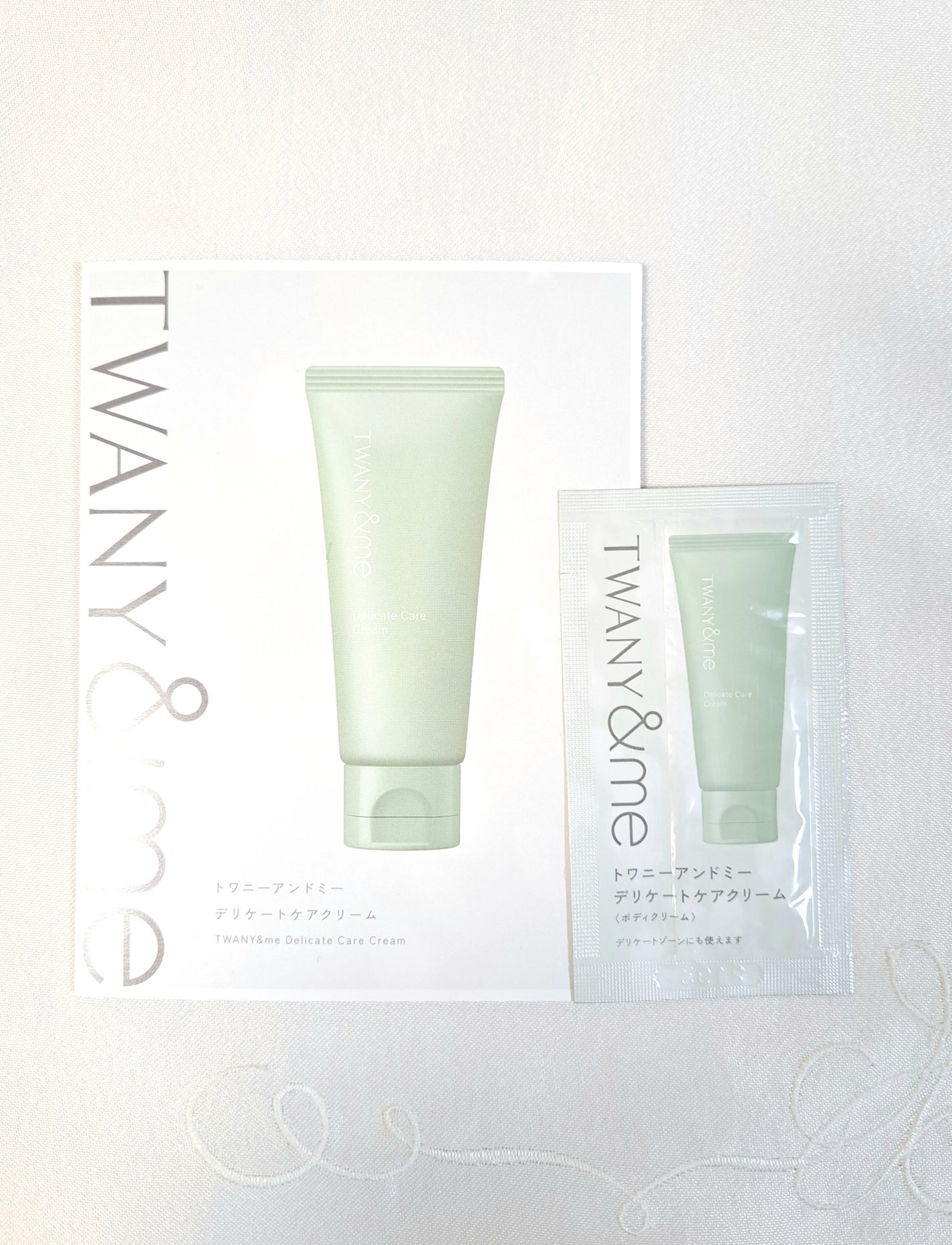 トワニーアンドミー デリケートケアクリーム/TWANY/ボディクリームを使ったクチコミ(2枚目)