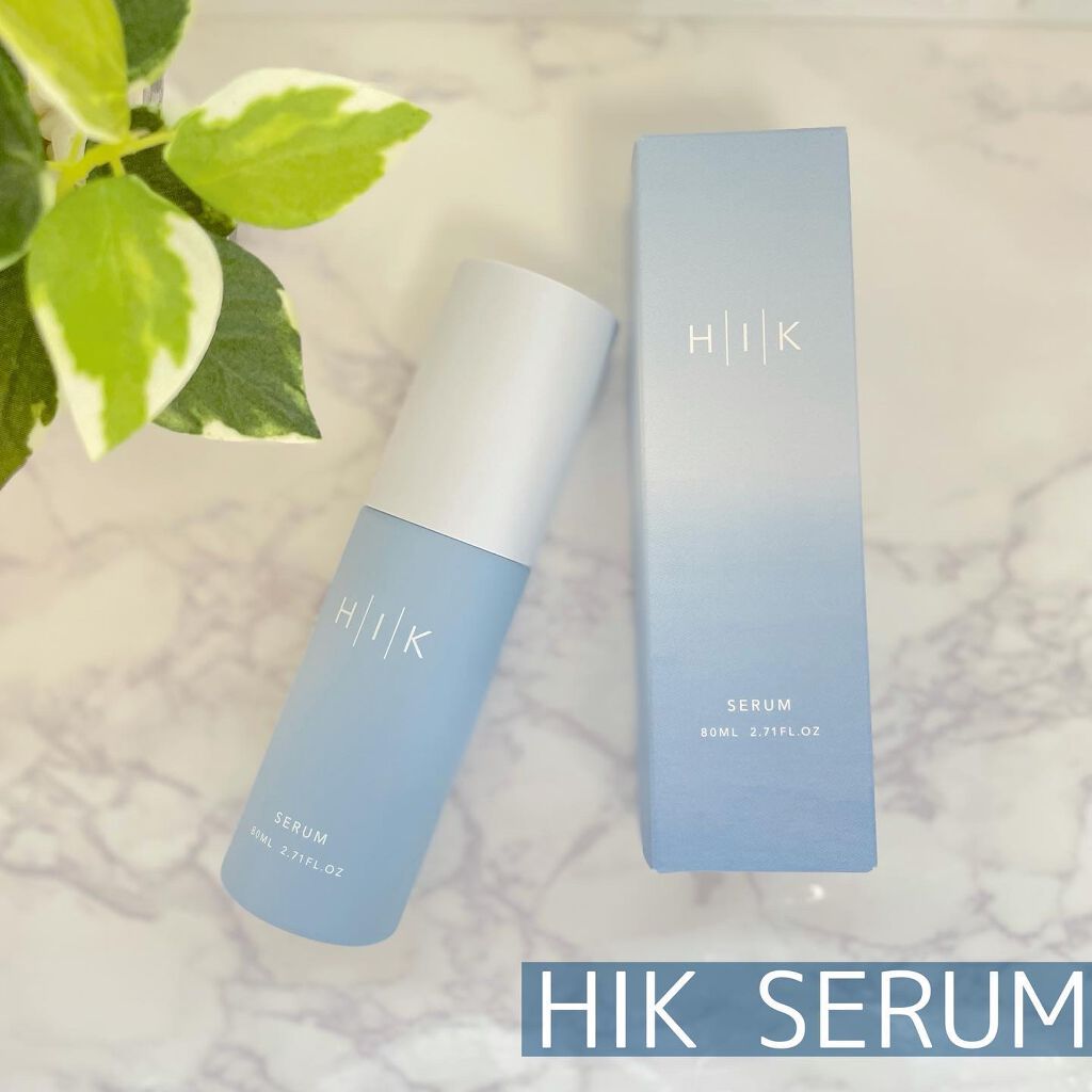 HIK セラム/HIK/美容液を使ったクチコミ(1枚目)