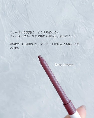 ラブ・ライナー クリームフィットペンシル＜アイライナー＞のクチコミ「✎Love Liner Cream Fit Pencil | Rosy Brown

秋っぽい.....」（3枚目）