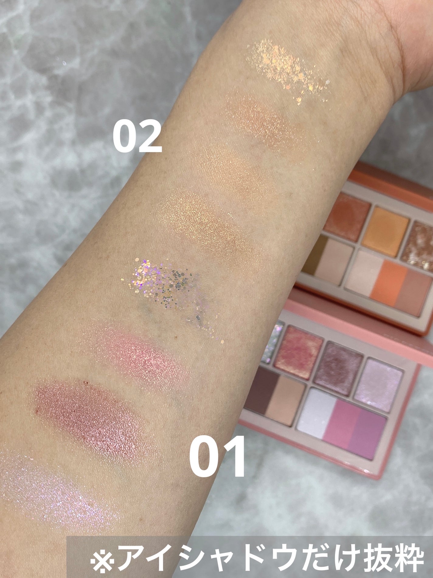 ラグトーマス・キット/RICAFROSH/アイシャドウパレットを使ったクチコミ(4枚目)