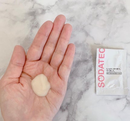 はぐくむミルクローション/ソダテコ/ボディミルクを使ったクチコミ(4枚目)