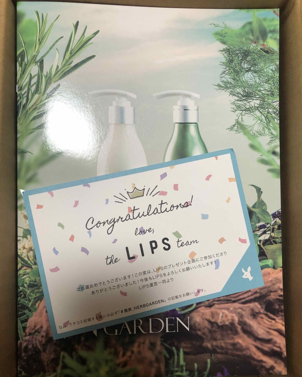 ハーバニエンス シャンプー・コンディショナー(シトラス＆ラベンダー)/HERBANIENCE/市販シャンプーを使ったクチコミ（1枚目）