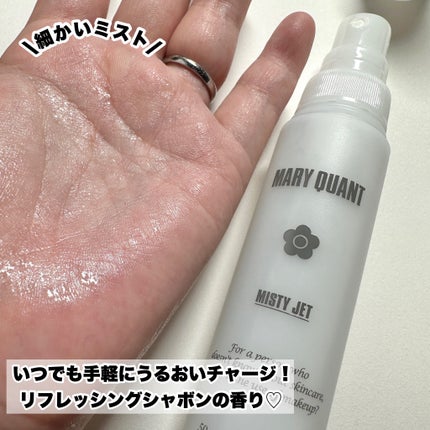 フェイスファイナル ブライト アップ パウダー クールピンク/MARY QUANT/プレストパウダーの画像