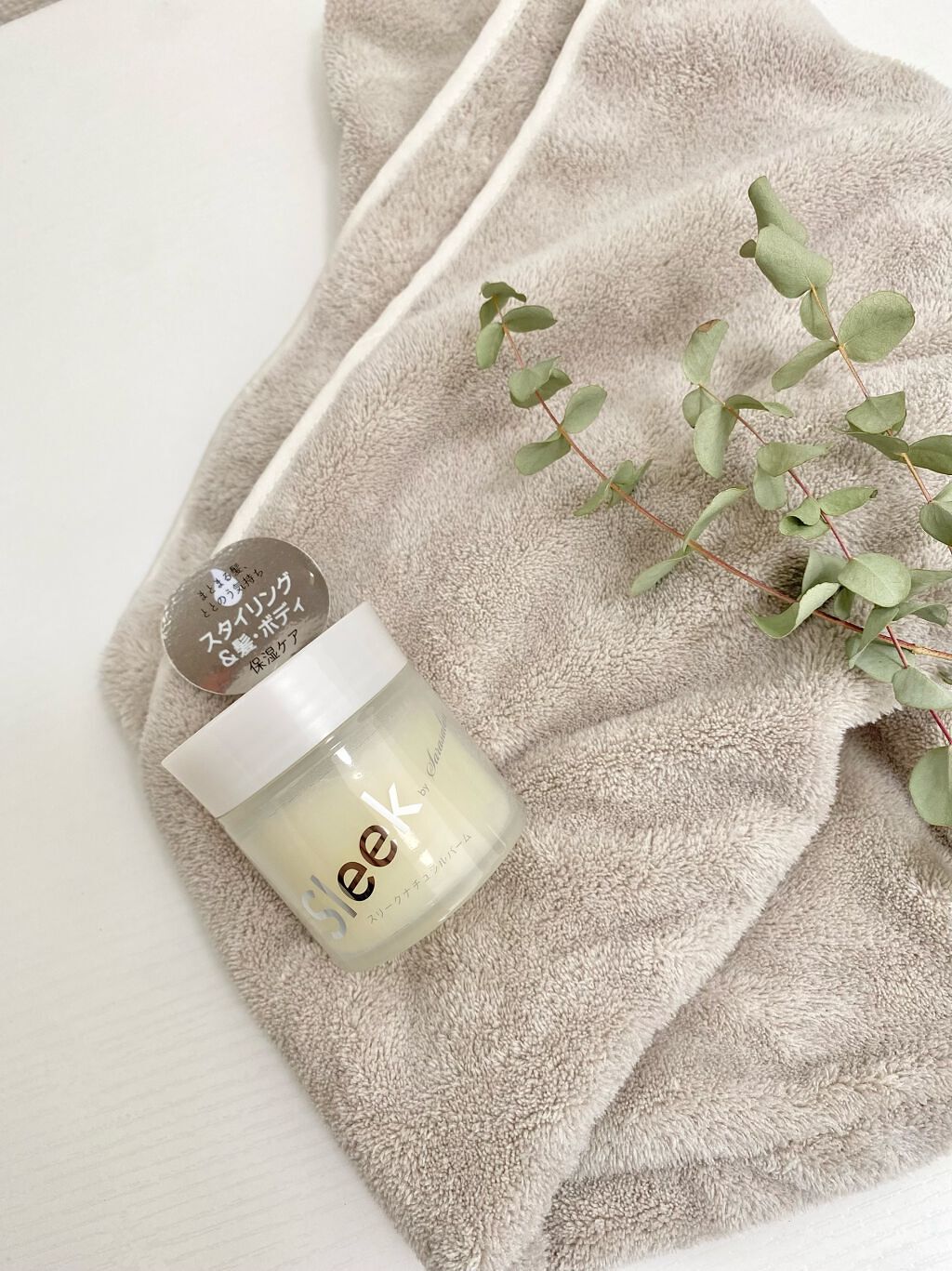 スリーク by サラサロン ナチュラルバーム/スリーク by サラサロン/ヘアバームを使ったクチコミ(1枚目)