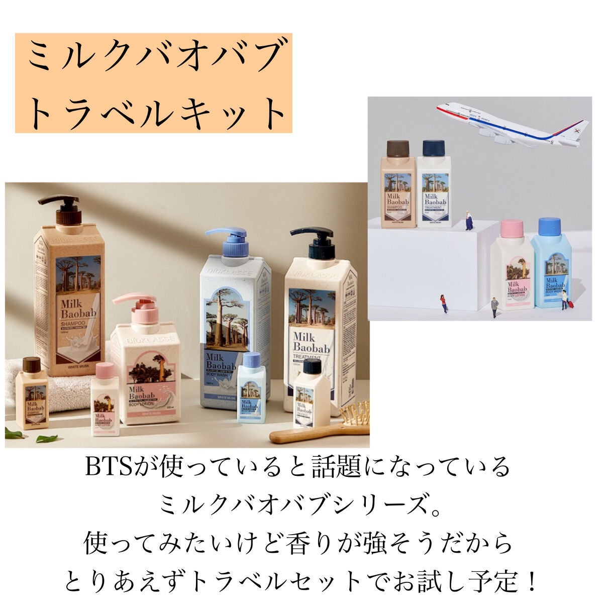 グリーンティーシード クリーム/innisfree/フェイスクリームを使ったクチコミ(8枚目)