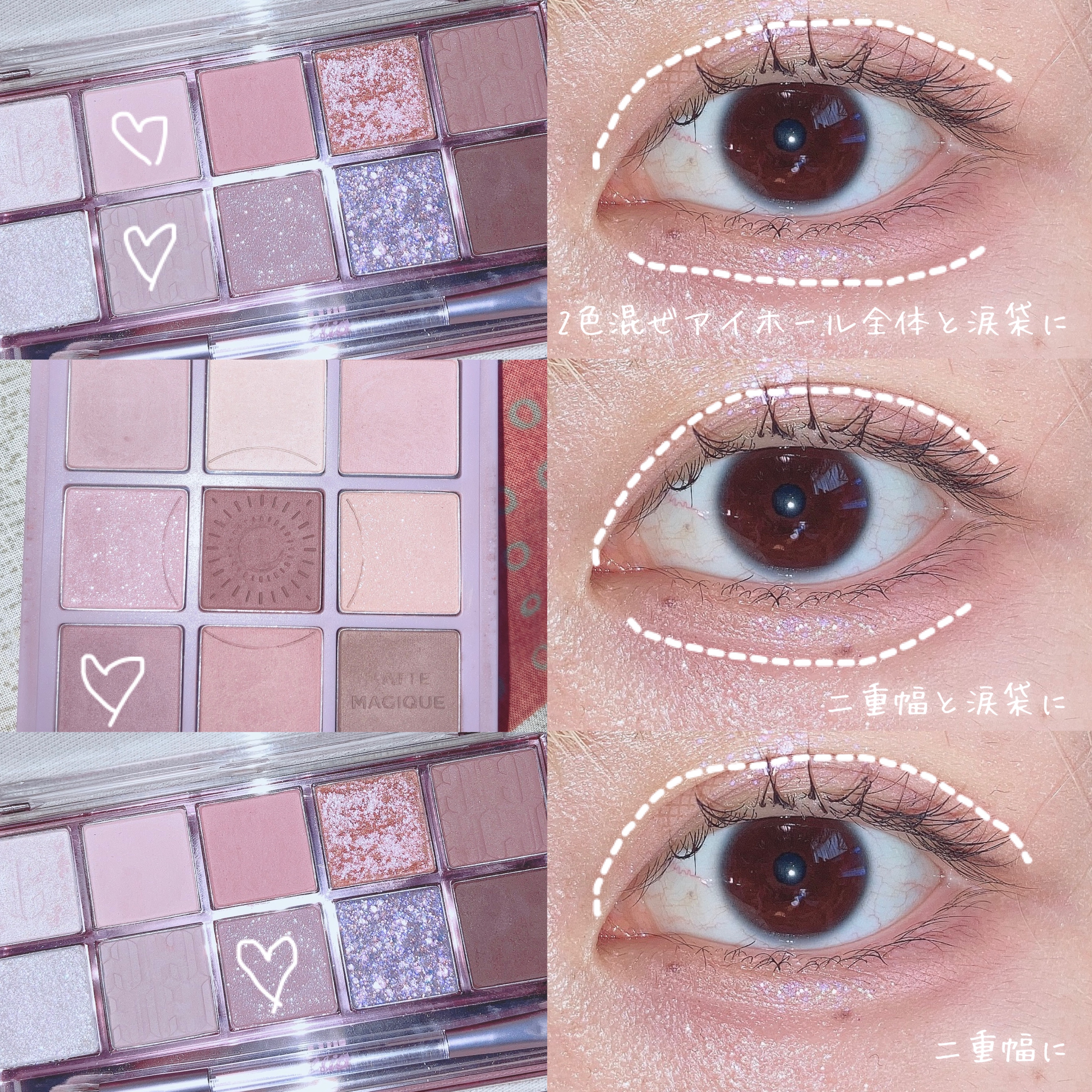 ティアー アイライナー/ETUDE/リキッドアイライナーを使ったクチコミ（2枚目）