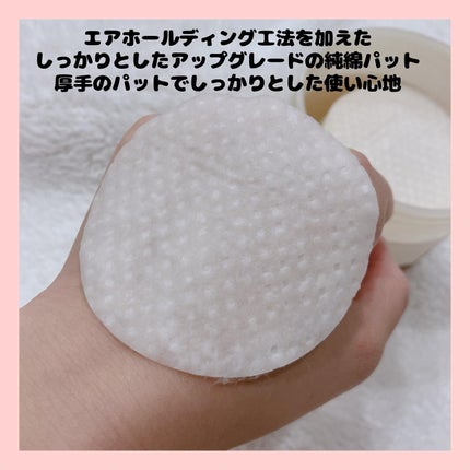 どんぐり ポア ペプチド パッド/SKINFOOD/トナーパッドを使ったクチコミ(4枚目)