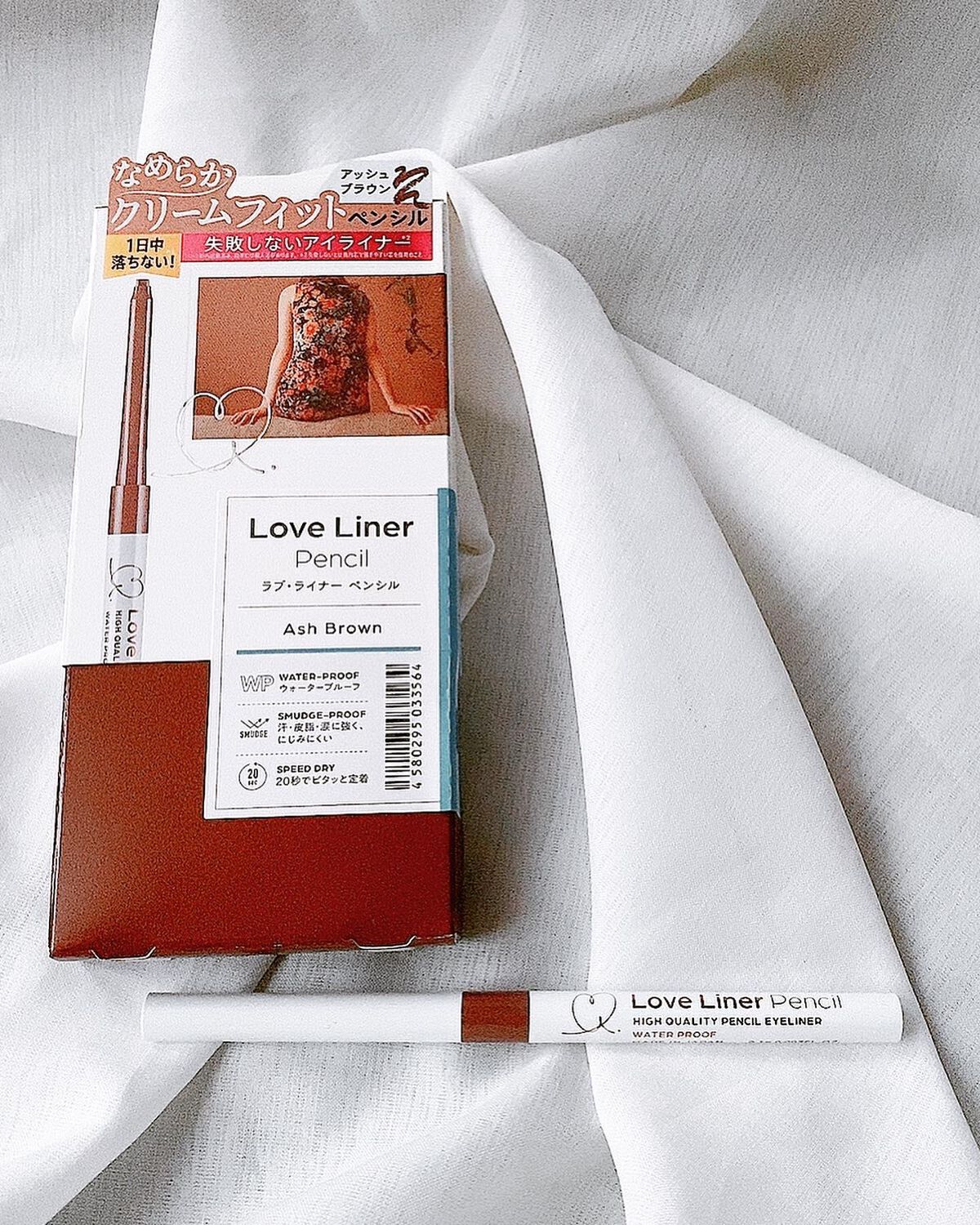 ラブ・ライナー オールラッシュマスク/ラブ・ライナー/マスカラを使ったクチコミ（2枚目）