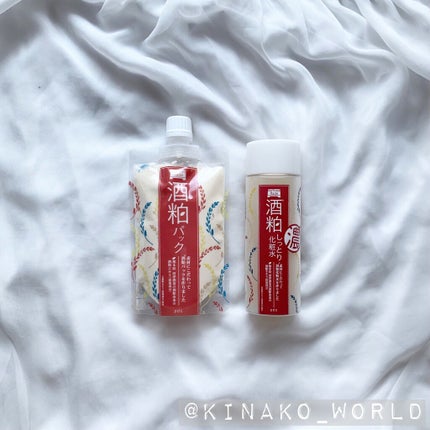 ワフードメイド 酒粕パック/pdc/洗い流すパック・マスクを使ったクチコミ(2枚目)