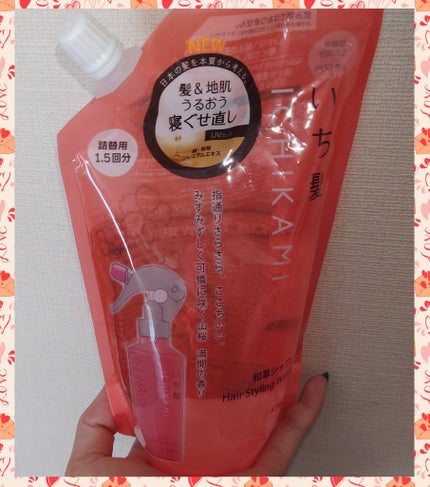 髪&地肌うるおう寝ぐせ直し和草シャワー/いち髪/ヘアミストを使ったクチコミ(1枚目)