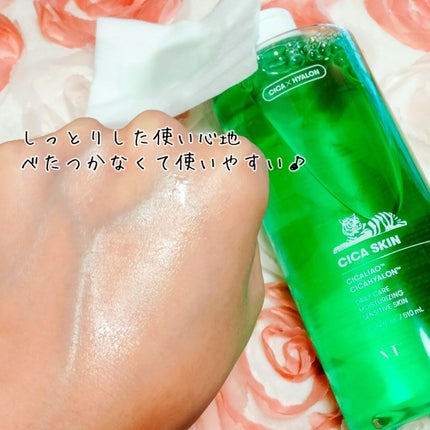 CICA スキン/VT/化粧水を使ったクチコミ(5枚目)