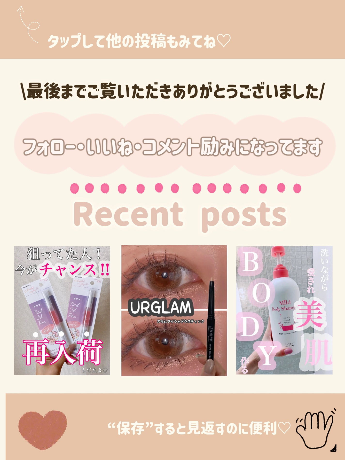 IDATE 4色アイシャドウパレット/IDATE/アイシャドウパレットを使ったクチコミ(5枚目)