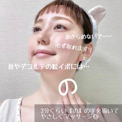 APRIAGEオイルS/AiB(エーアイビー)/ボディクリームを使ったクチコミ(4枚目)