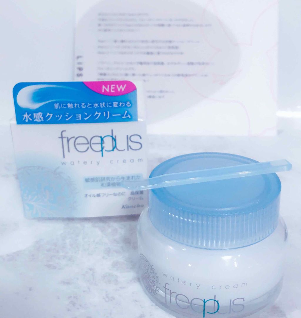 ウォータリークリーム/フリープラス/フェイスクリームを使ったクチコミ(3枚目)