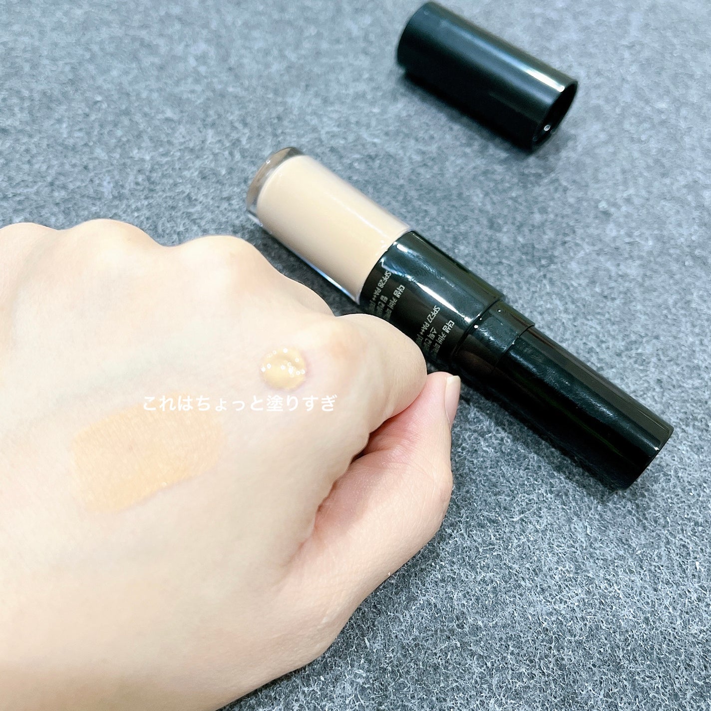 カバーパーフェクション アイディールコンシーラー デュオ/the SAEM/スティックコンシーラーを使ったクチコミ(8枚目)