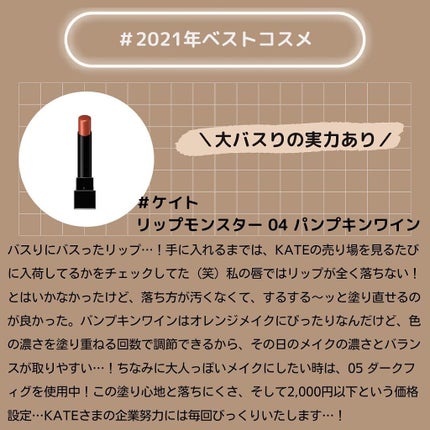 アイ カラー クォード/TOM FORD BEAUTY/アイシャドウパレットを使ったクチコミ(9枚目)