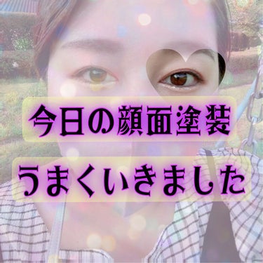 カプチュール トータル パーフェクション ルース パウダー / Diorの